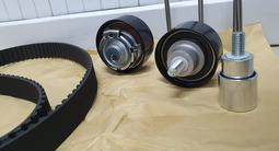 CHERY TIGGO Ролик и ремень ГРМ за 5 500 тг. в Астана – фото 2