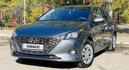 Hyundai Accent 2020 годаүшін6 150 000 тг. в Костанай – фото 3