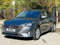 Hyundai Accent 2020 года за 6 150 000 тг. в Костанай – фото 12