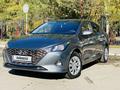 Hyundai Accent 2020 года за 6 150 000 тг. в Костанай – фото 13
