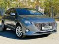 Hyundai Accent 2020 года за 6 150 000 тг. в Костанай – фото 14