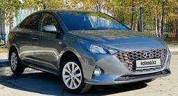 Hyundai Accent 2020 годаүшін6 150 000 тг. в Костанай