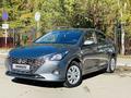 Hyundai Accent 2020 года за 6 150 000 тг. в Костанай – фото 4
