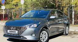 Hyundai Accent 2020 годаүшін6 150 000 тг. в Костанай – фото 4