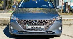 Hyundai Accent 2020 годаүшін6 150 000 тг. в Костанай – фото 5