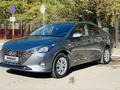 Hyundai Accent 2020 года за 6 150 000 тг. в Костанай – фото 7