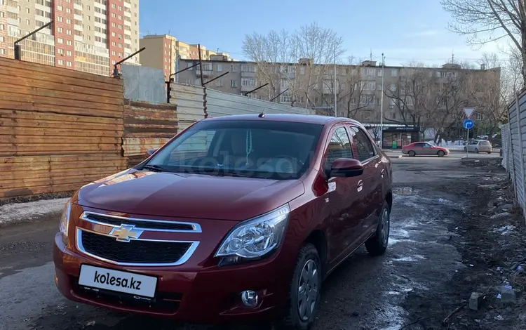 Chevrolet Cobalt 2023 года за 6 700 000 тг. в Астана