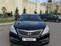 Hyundai Grandeur 2015 года за 8 950 000 тг. в Астана – фото 4