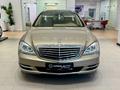 Mercedes-Benz S 350 2010 годаfor11 500 000 тг. в Атырау – фото 5