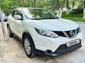 Nissan Qashqai 2015 года за 5 900 000 тг. в Шымкент – фото 11
