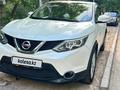 Nissan Qashqai 2015 года за 5 900 000 тг. в Шымкент – фото 12