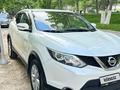 Nissan Qashqai 2015 года за 5 900 000 тг. в Шымкент – фото 15