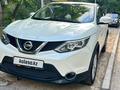 Nissan Qashqai 2015 года за 5 900 000 тг. в Шымкент – фото 14