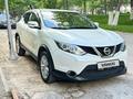 Nissan Qashqai 2015 года за 5 900 000 тг. в Шымкент – фото 9