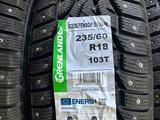 235/60 R18 Grenlander ICEDEFENSOR STUD Ⅲ 103T шипүшін48 000 тг. в Уральск