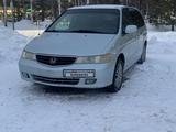 Honda Odyssey 2002 годаүшін4 100 000 тг. в Астана – фото 5