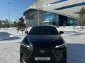 Lexus NX 250 2022 года за 33 000 000 тг. в Астана