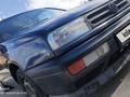 Volkswagen Vento 1993 года за 1 300 000 тг. в Карабалык (Карабалыкский р-н)