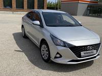 Hyundai Accent 2021 годаүшін7 200 000 тг. в Актобе