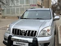 Toyota Land Cruiser Prado 2007 годаүшін8 000 000 тг. в Актау