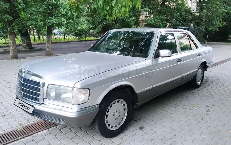 Mercedes-Benz S 260 1987 года за 4 500 000 тг. в Алматы