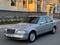 Mercedes-Benz C 280 1994 года за 2 500 000 тг. в Караганда
