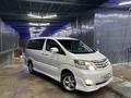 Toyota Alphard 2008 года за 5 000 000 тг. в Алматы – фото 5