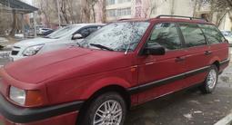 Volkswagen Passat 1994 года за 1 130 000 тг. в Тараз – фото 5