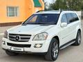 Mercedes-Benz GL 450 2008 годаүшін8 000 000 тг. в Актау – фото 13