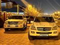 Mercedes-Benz GL 450 2008 годаүшін8 000 000 тг. в Актау