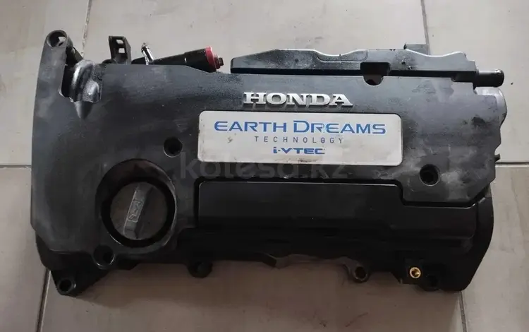 Клапанная крышка Хонда Аккорд 9 K24W2for100 000 тг. в Караганда