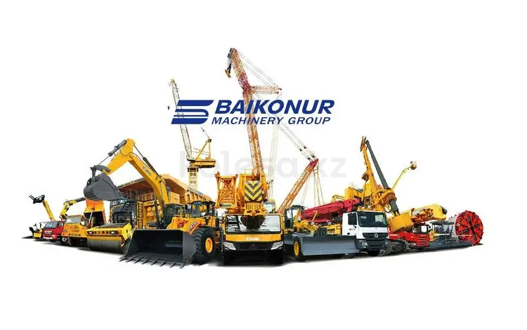 Baikonur Machinery Group — Экскаваторы в Алматы