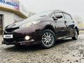 Toyota Wish 2010 года за 4 250 000 тг. в Уральск – фото 9