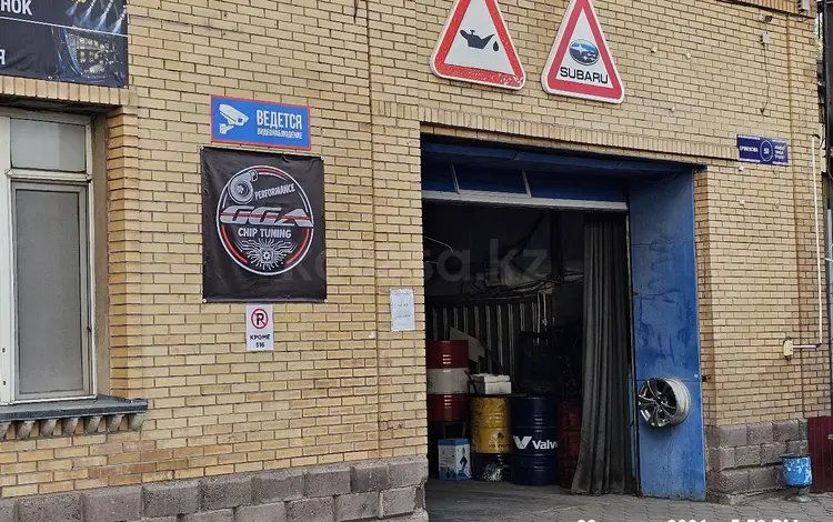 GGA PERFORMANCE CHIP TUNING! в Караганда