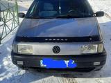 Volkswagen Passat 1992 годаүшін1 280 000 тг. в Талдыкорган