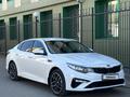 Kia Optima 2020 годаүшін10 500 000 тг. в Уральск