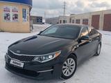 Kia Optima 2016 года за 6 500 000 тг. в Актау