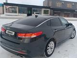 Kia Optima 2016 года за 6 500 000 тг. в Актау – фото 2
