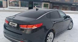 Kia Optima 2016 года за 6 500 000 тг. в Актау – фото 2