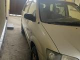 Mazda MPV 2002 годаfor3 150 000 тг. в Шымкент – фото 3