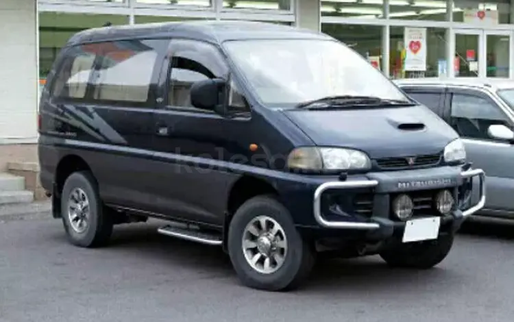 Mitsubishi Delica 1997 года за 10 000 тг. в Алматы