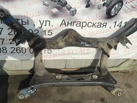 Балка задняя подрамник на Ауди A4 Audi A4 оригинал VAG есть разные за 50 000 тг. в Алматы – фото 2