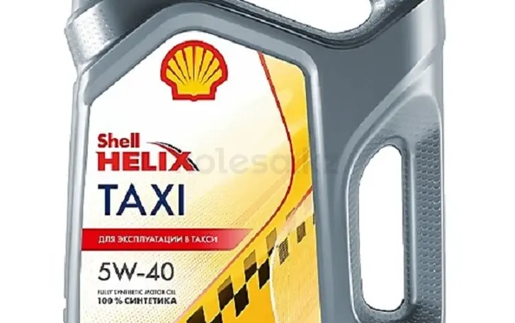 Моторное масло SHELL Helix Taxi 5W-40 4 л за 18 500 тг. в Алматы