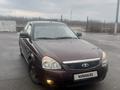 ВАЗ (Lada) Priora 2170 2012 годаfor2 100 000 тг. в Караганда – фото 10