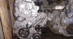Двигатель MR20 2.0, QR25 2.5 вариатор, АКПП автомат за 280 000 тг. в Алматы – фото 3