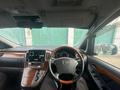 Toyota Alphard 2008 годаүшін5 950 000 тг. в Атырау – фото 13