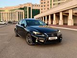 Lexus IS 250 2015 годаүшін13 500 000 тг. в Астана