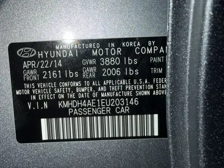 Hyundai Elantra 2014 года за 3 800 000 тг. в Уральск – фото 11