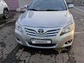 Toyota Camry 2007 годаүшін4 800 000 тг. в Павлодар