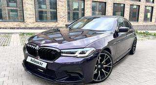 BMW 540 2017 года за 18 500 000 тг. в Алматы